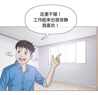 拳皇漫画韩漫全集-第7话无删减无遮挡章节图片 