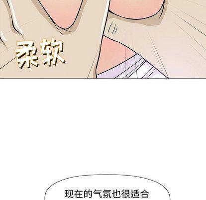 拳皇漫画韩漫全集-第7话无删减无遮挡章节图片 