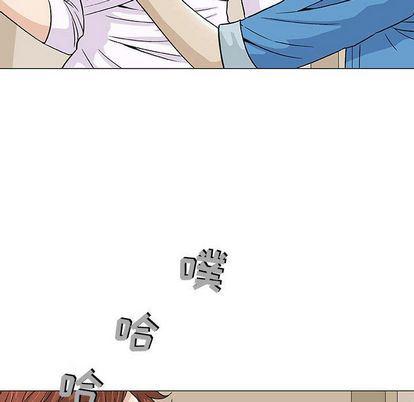 拳皇漫画韩漫全集-第7话无删减无遮挡章节图片 