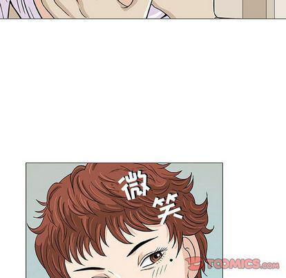 拳皇漫画韩漫全集-第7话无删减无遮挡章节图片 