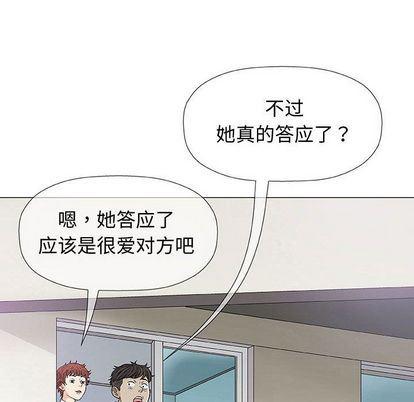 拳皇漫画韩漫全集-第7话无删减无遮挡章节图片 