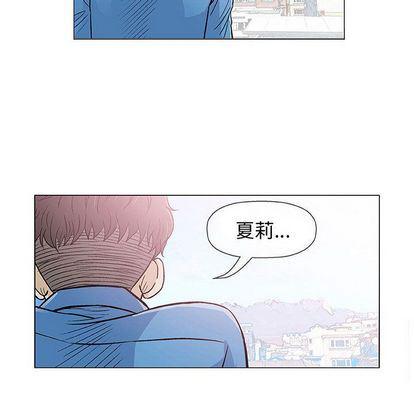 拳皇漫画韩漫全集-第7话无删减无遮挡章节图片 