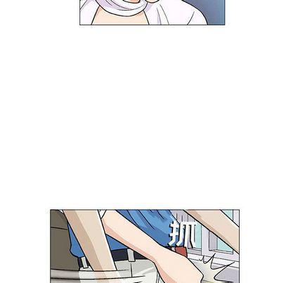 拳皇漫画韩漫全集-第7话无删减无遮挡章节图片 