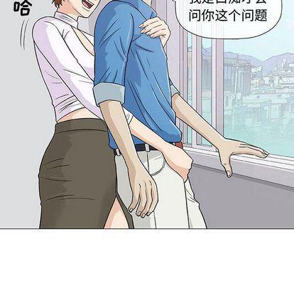 拳皇漫画韩漫全集-第7话无删减无遮挡章节图片 