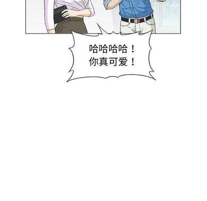 拳皇漫画韩漫全集-第7话无删减无遮挡章节图片 