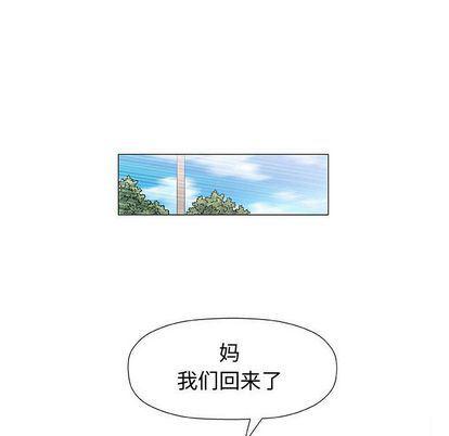 拳皇漫画韩漫全集-第7话无删减无遮挡章节图片 