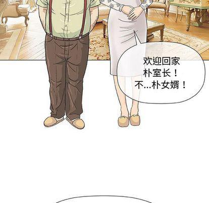 拳皇漫画韩漫全集-第7话无删减无遮挡章节图片 