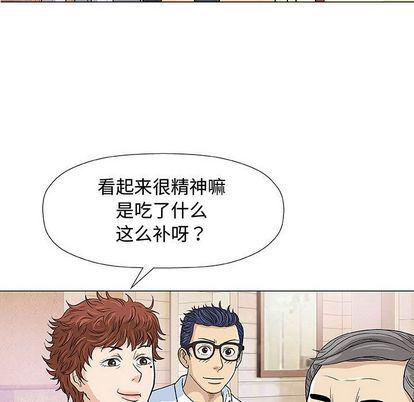 拳皇漫画韩漫全集-第7话无删减无遮挡章节图片 
