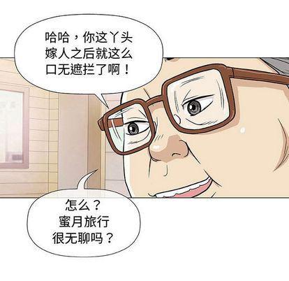 拳皇漫画韩漫全集-第7话无删减无遮挡章节图片 