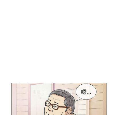 拳皇漫画韩漫全集-第7话无删减无遮挡章节图片 