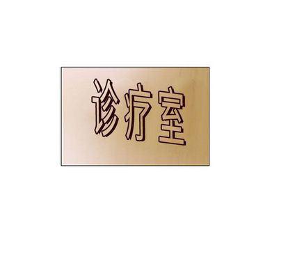 拳皇漫画韩漫全集-第7话无删减无遮挡章节图片 