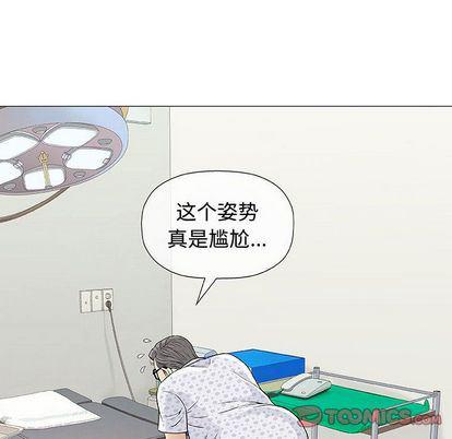 拳皇漫画韩漫全集-第7话无删减无遮挡章节图片 