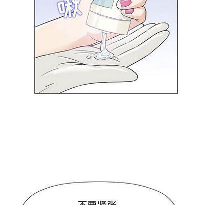 拳皇漫画韩漫全集-第7话无删减无遮挡章节图片 