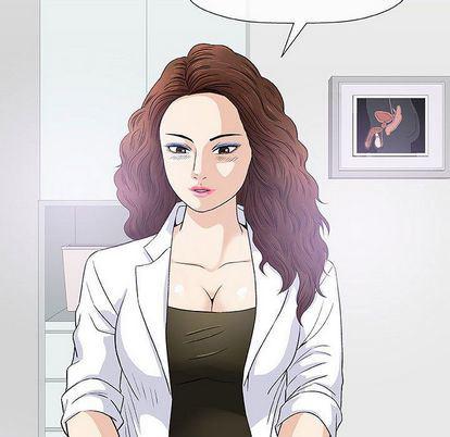 拳皇漫画韩漫全集-第7话无删减无遮挡章节图片 