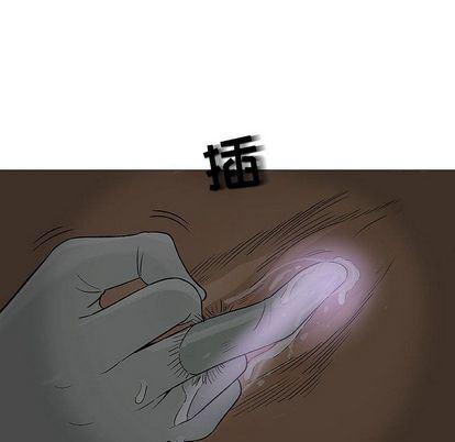 拳皇漫画韩漫全集-第7话无删减无遮挡章节图片 