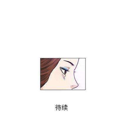 拳皇漫画韩漫全集-第7话无删减无遮挡章节图片 