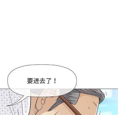 拳皇漫画韩漫全集-第8话无删减无遮挡章节图片 