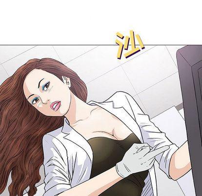 拳皇漫画韩漫全集-第8话无删减无遮挡章节图片 
