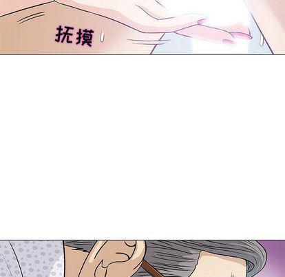 拳皇漫画韩漫全集-第8话无删减无遮挡章节图片 