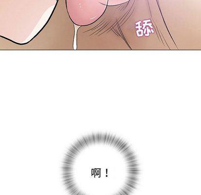 拳皇漫画韩漫全集-第8话无删减无遮挡章节图片 