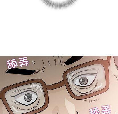 拳皇漫画韩漫全集-第8话无删减无遮挡章节图片 