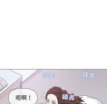 拳皇漫画韩漫全集-第8话无删减无遮挡章节图片 
