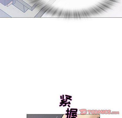 拳皇漫画韩漫全集-第8话无删减无遮挡章节图片 