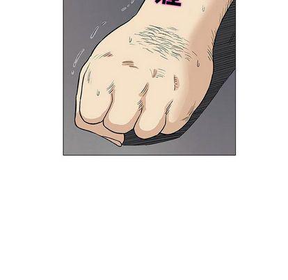 拳皇漫画韩漫全集-第8话无删减无遮挡章节图片 