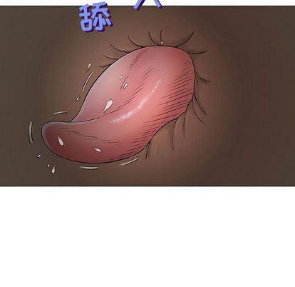 拳皇漫画韩漫全集-第8话无删减无遮挡章节图片 