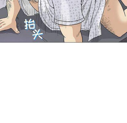拳皇漫画韩漫全集-第8话无删减无遮挡章节图片 