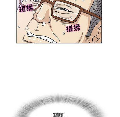 拳皇漫画韩漫全集-第8话无删减无遮挡章节图片 