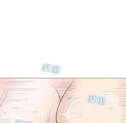 拳皇漫画韩漫全集-第8话无删减无遮挡章节图片 