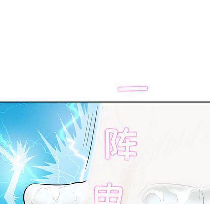 拳皇漫画韩漫全集-第8话无删减无遮挡章节图片 