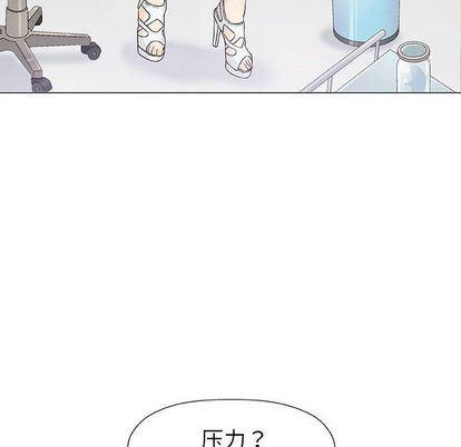 拳皇漫画韩漫全集-第8话无删减无遮挡章节图片 