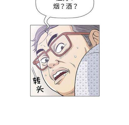 拳皇漫画韩漫全集-第8话无删减无遮挡章节图片 