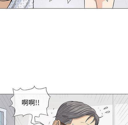 拳皇漫画韩漫全集-第8话无删减无遮挡章节图片 