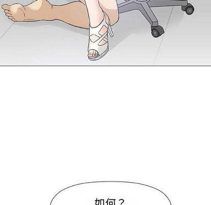 拳皇漫画韩漫全集-第8话无删减无遮挡章节图片 