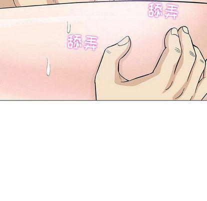 拳皇漫画韩漫全集-第8话无删减无遮挡章节图片 