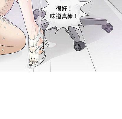 拳皇漫画韩漫全集-第8话无删减无遮挡章节图片 