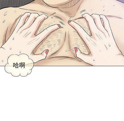 拳皇漫画韩漫全集-第8话无删减无遮挡章节图片 