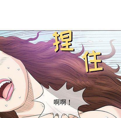 拳皇漫画韩漫全集-第8话无删减无遮挡章节图片 