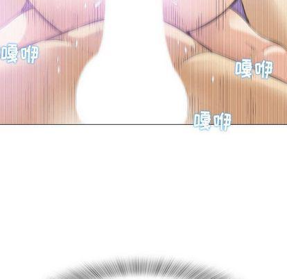 拳皇漫画韩漫全集-第8话无删减无遮挡章节图片 