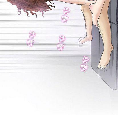 拳皇漫画韩漫全集-第8话无删减无遮挡章节图片 