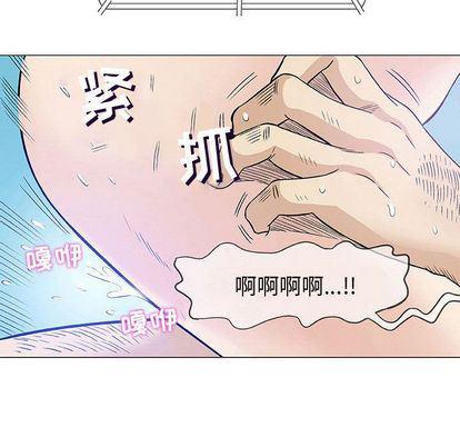 拳皇漫画韩漫全集-第8话无删减无遮挡章节图片 