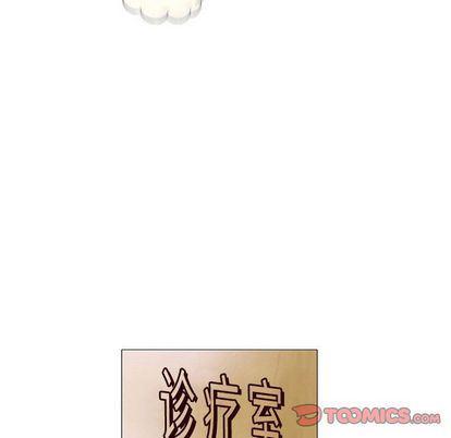 拳皇漫画韩漫全集-第8话无删减无遮挡章节图片 