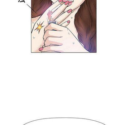 拳皇漫画韩漫全集-第8话无删减无遮挡章节图片 