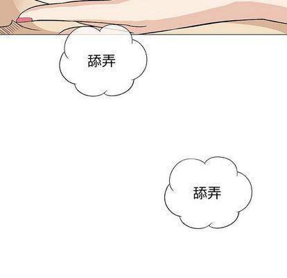 拳皇漫画韩漫全集-第8话无删减无遮挡章节图片 