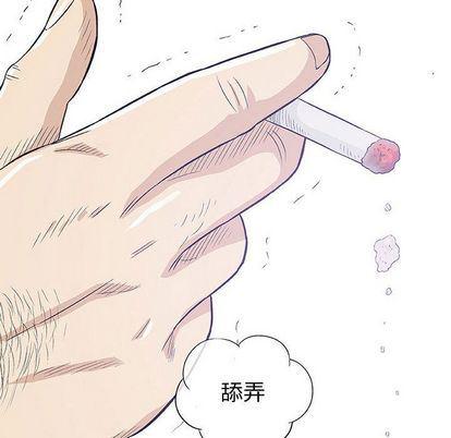 拳皇漫画韩漫全集-第8话无删减无遮挡章节图片 