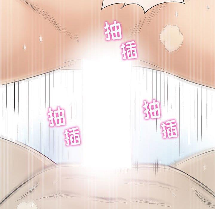 拳皇漫画韩漫全集-第10话无删减无遮挡章节图片 