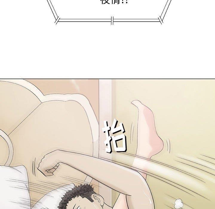 拳皇漫画韩漫全集-第10话无删减无遮挡章节图片 